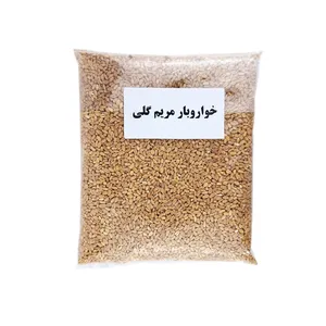 گندم پوست کنده - 1000 گرم