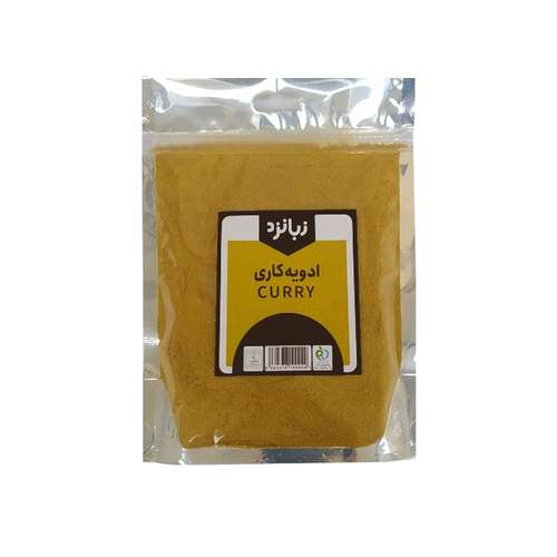 ادویه کاری زبانزد - 150 گرم