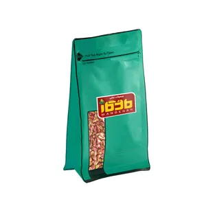 مغز پسته شور ماندگار - 1 کیلوگرم