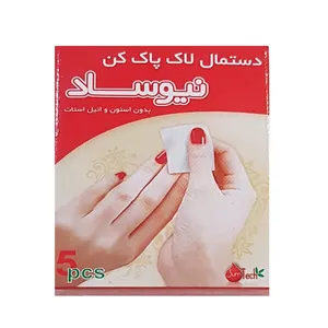 دستمال لاک پاک کن نیوساد مدل نرمال مجموعه 24 عددی