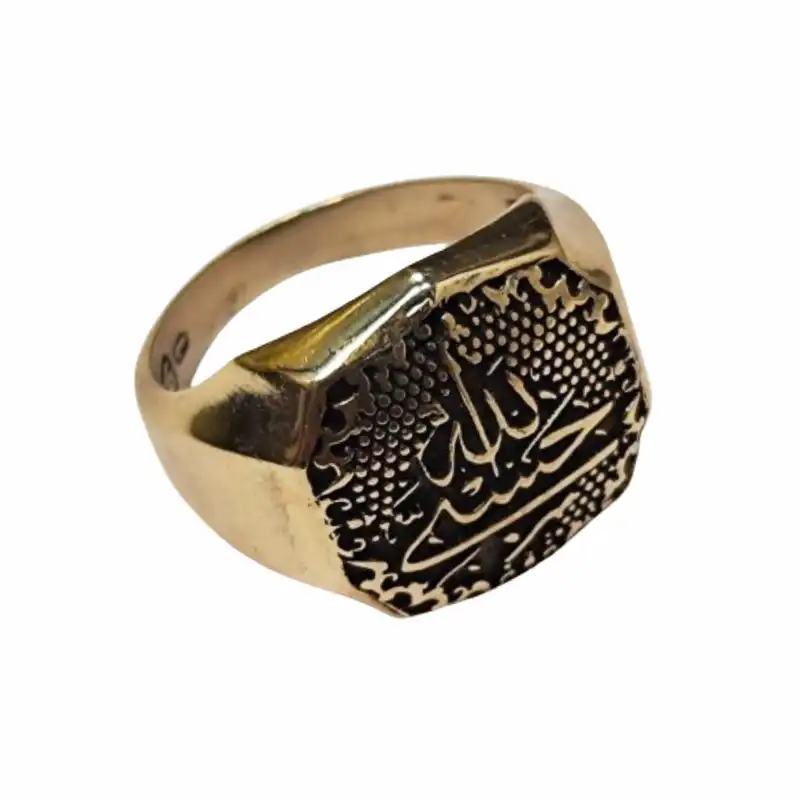 انگشتر مردانه مدل حسبی الله AG235