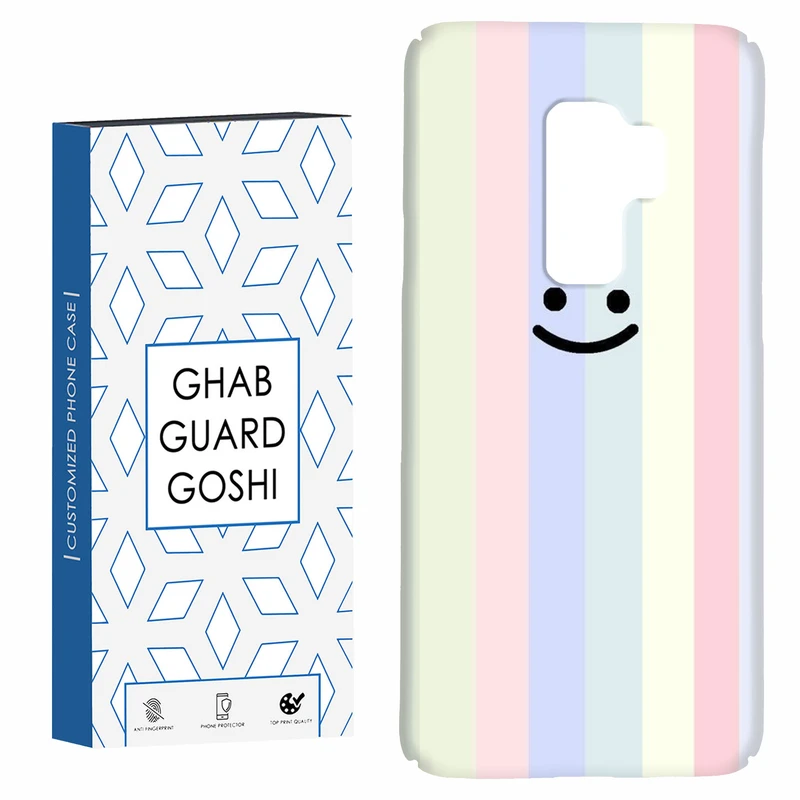 کاور قاب گارد گوشی طرح ساده کد Dimo-250 مناسب برای گوشی موبایل سامسونگ Galaxy S9 plus