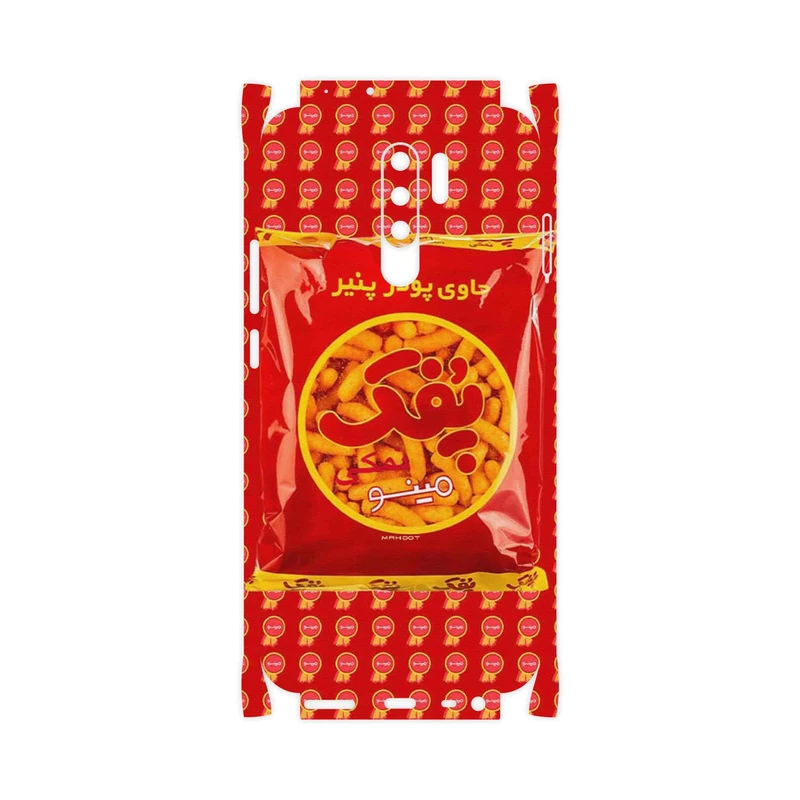 برچسب پوششی ماهوت مدل Puffy Nostalgia-FullSkin مناسب برای گوشی موبایل شیائومی Redmi 9