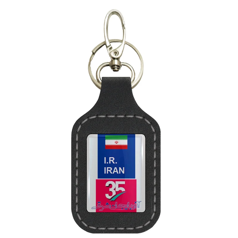 جاسوئیچی خودرو مدل srn003 طرح پلاک آذربایجان شرقی - تبریز کد 35