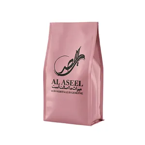 پودر قهوه شکلاتی - 500 گرم