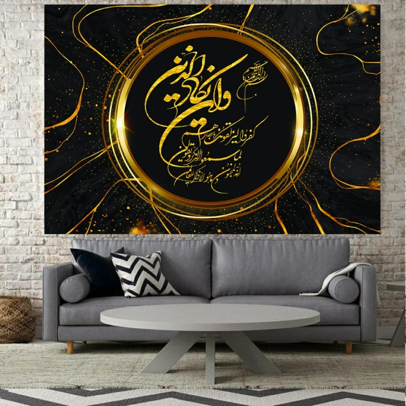 پوستر پارچه ای طرح و ان یکاد مدل رگه ای کد b32