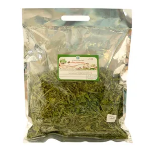 سبزی خورشتی خشک سلوا - 100 گرم