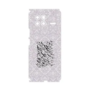 MAHOOT Nastaliq_1-FullSkin Cover Sticker for Xiaomi Mix Fold 3