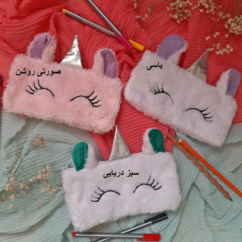 جامدادی قاصدک طرح تکشاخ کد 03