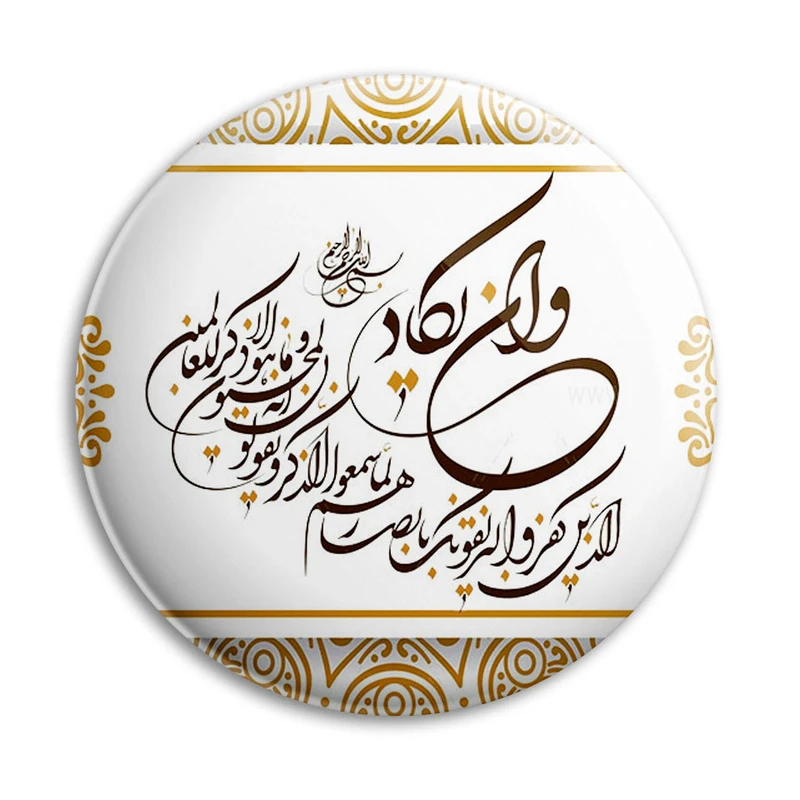 مگنت پرمانه طرح و ان یکاد کد pmag.27891
