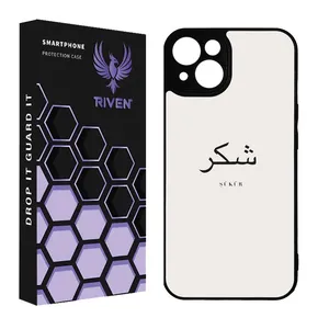 RIVEN RI3-1 Case For Apple iphone 14