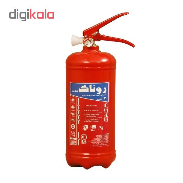 کپسول آتش نشانی روناک گاز خزر مدل 2 وزن 2 کیلوگرم