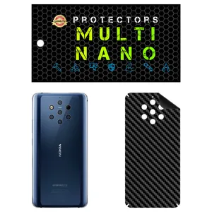 MULTI NANO X-F1C Back Skin For Nokia 9 PureView