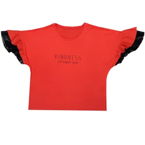 بلوز آستین کوتاه زنانه مدل آستین چین دار