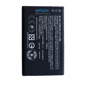 Epicoy Gorillokia Irj 1200mah capacity Phone Battery For Nokia BL-4UL