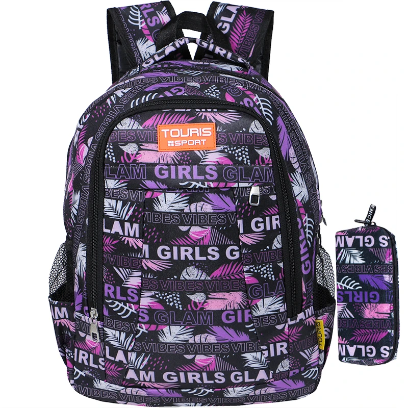 کوله پشتی مدرسه توریث مدل AMH-5610 به همراه جامدادی