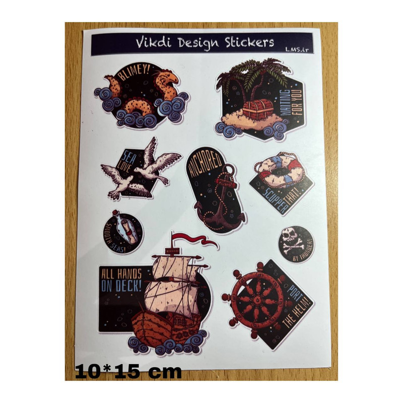 برچسب ویکدی مدل دزد دریایی