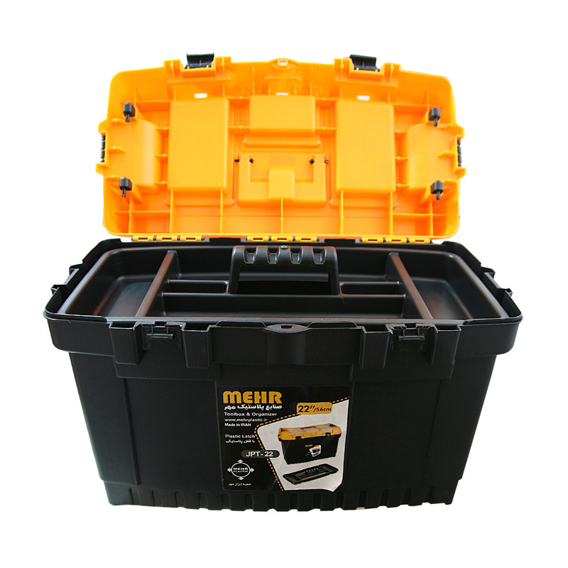 جعبه ابزار مهر پلاستیک مدل JPT22