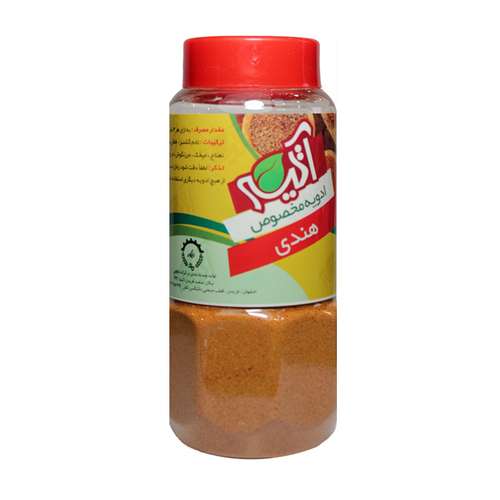 ادویه هندی آتیه - 80 گرم