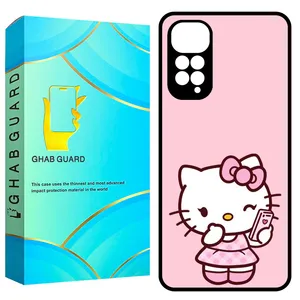 Ghab Guard GN1120 Cover For Xiaomi Redmi Note 11 4G / Redmi Note 11S 4G