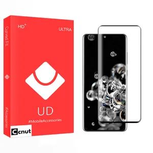 Coconut UD2 Screen Protector For Samsung Galaxy S20 Ultra 5G