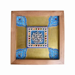 تابلو کاشی مدل  زرین