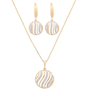 نیم ست زنانه ژوپینگ کد M3072