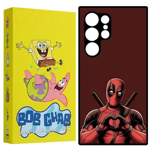 BOB GHAB BCPS23U Cover For Samsung Galaxy S23 Ultra 5G 