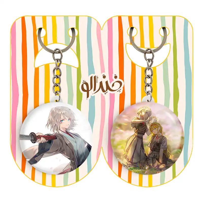 جاکلیدی خندالو مدل واتانابه یو انیمه مجیک مادوکا کد 1843318436 مجموعه 2 عددی