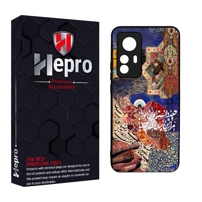 کاور هپرو طرح فانتزی مدل TPU مناسب برای گوشی موبایل شیائومی 12T / 12T PRO