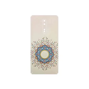 MAHOOT Art of Illumination 1 Cover Sticker for Nokia 8