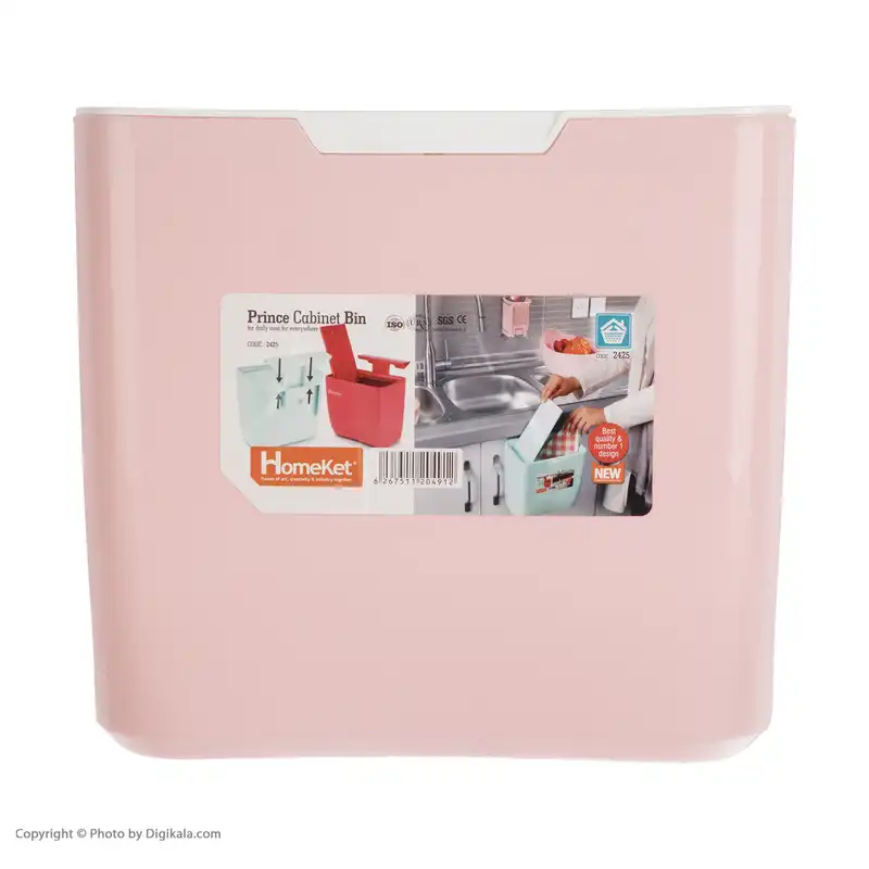 سطل زباله کابینتی هوم کت کد 2525