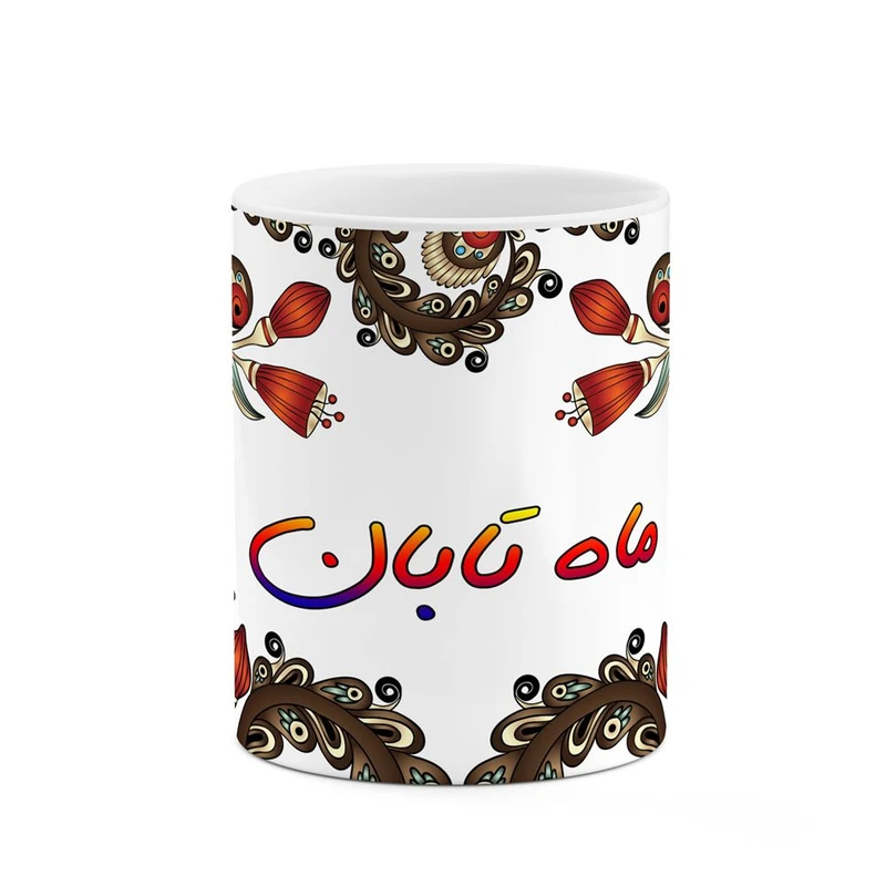 ماگ کاکتی مدل اسم ماه_تابان طرح سنتی گل و بته کد mgh47006