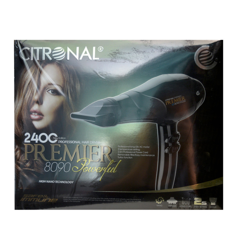 سشوار حرفه ای سیترونال مدل 8090