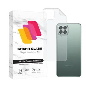 Shahr Glass NANOMTSH Nano Back Protector For Samsung Galaxy M33