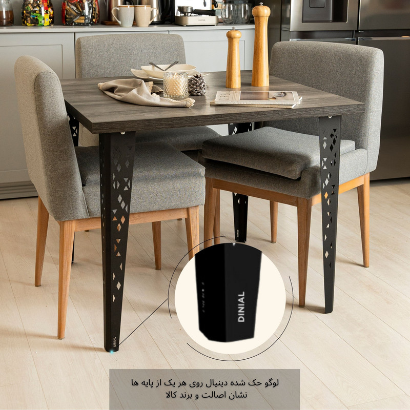میز ناهارخوری ۴ نفره دینیال مدل DI9090-75-03