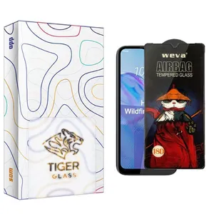 Tiger Glass APL2 Airbag Screen Protector For HTC Wildfire E Star