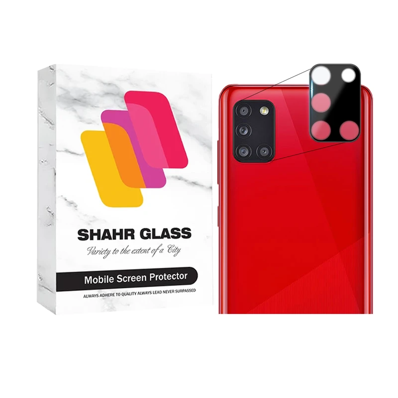 محافظ لنز دوربین  شهر گلس مدل FULLENSS مناسب برای گوشی موبایل سامسونگ Galaxy A31