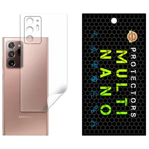 Multi-Nano X-F1B Model Nano Hydrogel Matte Back Protector Suitable for Samsung Galaxy Note 20 Ultra Mobile Phone