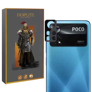 محافظ لنز دوربین هاپلایت مدل 3D-HL مناسب برای گوشی موبایل شیائومی Poco X4 Pro 5G