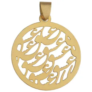 آویز گردنبند طلا 18 عیار زنانه قیراط طرح عشق کد GH4504