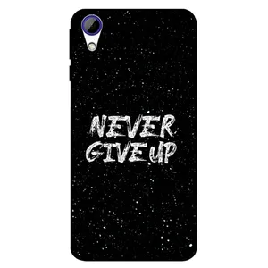 Megafone Never give up 1871 Cover For Htc Desire 828