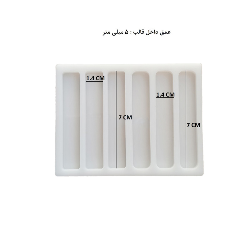 قالب رزین مدل گیره مو دخترانه کد Gire-SD1 قالب رزین مدل گیره مو دخترانه کد Gire-SD1