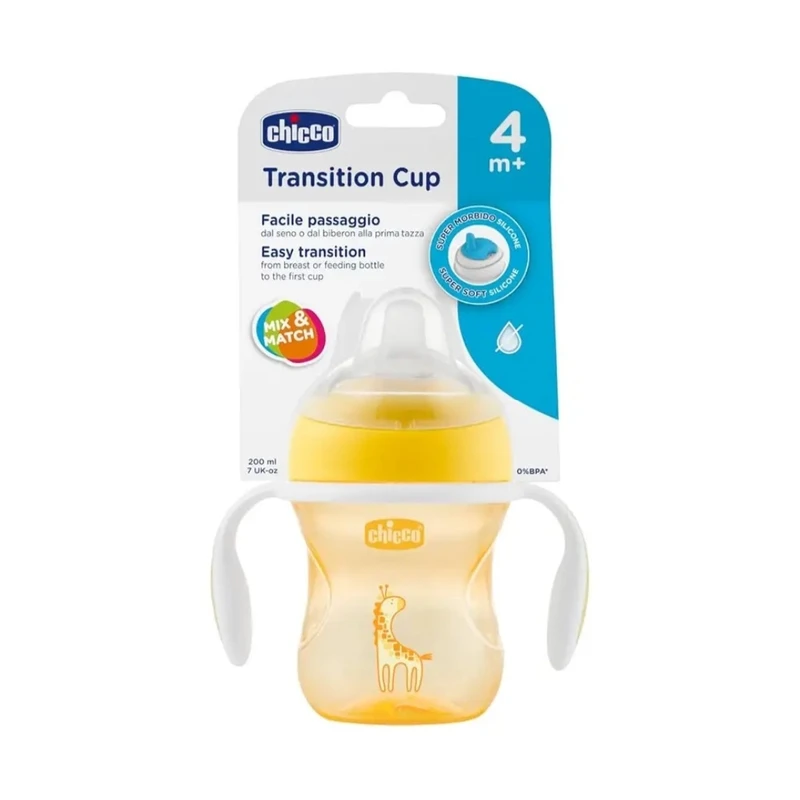 لیوان آب میوه خوری چیکو مدل سوپاپ دار ظرفیت 200 میلی لیتر
