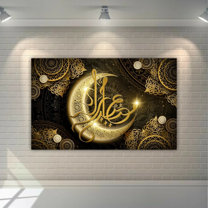 پوستر دیواری طرح ماه مبارک مضان مدل SDP133
