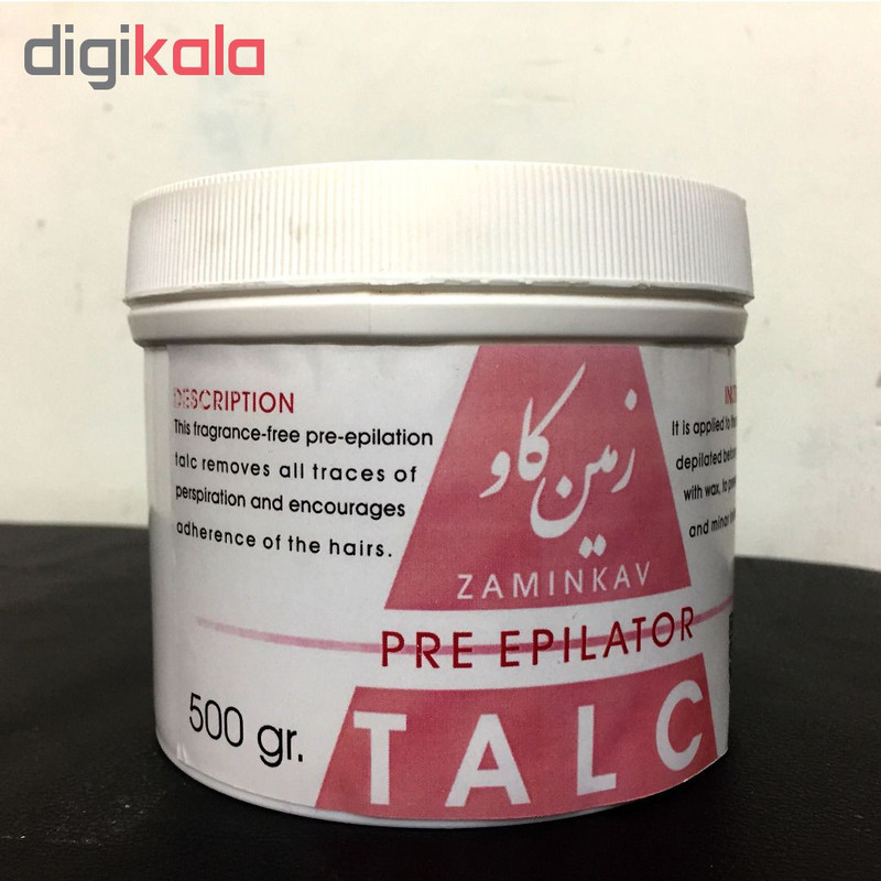 پودر تالک خالص مدل زمین کاو وزن 500 گرم