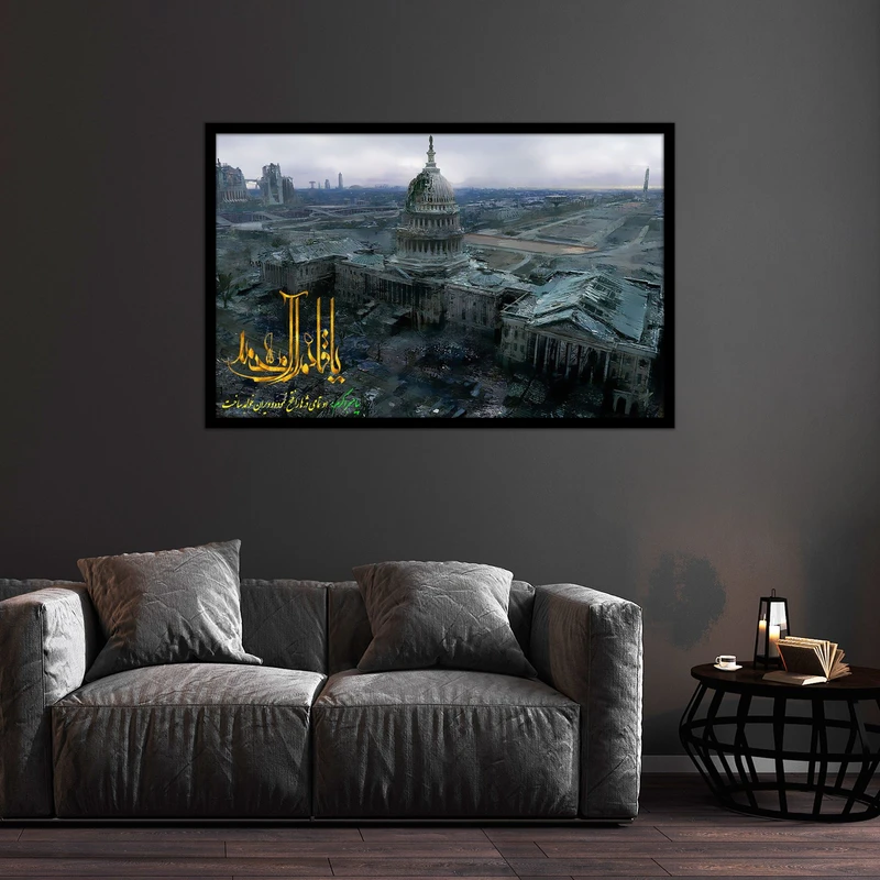 تابلو بکلیت طرح تصویر مذهبی امام زمان (عج) مدل B-bu2456