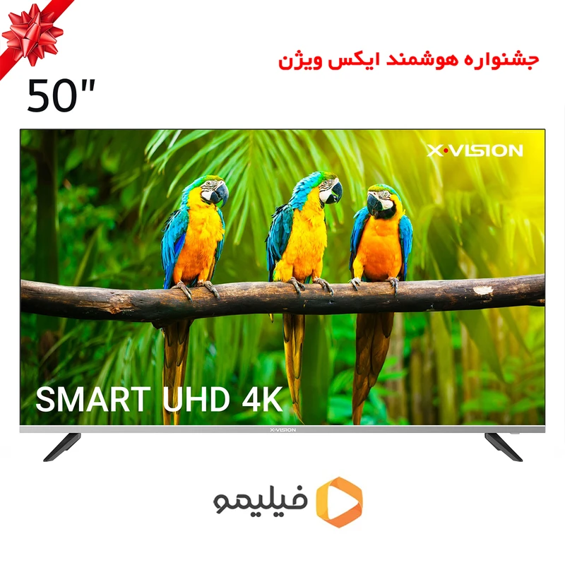 تلویزیون ال ای دی هوشمند ایکس ویژن مدل 50XCU585 سایز 50 اینچ