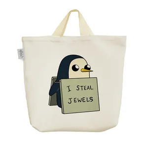 ساک خرید خندالو مدل گانتر انیمیشن وقت ماجراجویی کد 1691