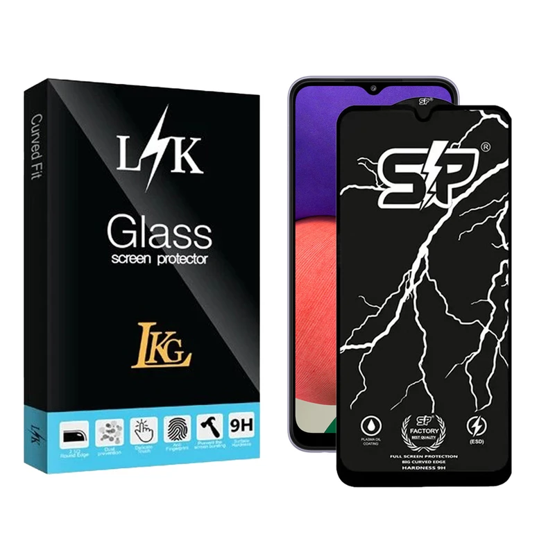 محافظ صفحه نمایش ال کا جی مدل اس پی مناسب برای گوشی موبایل سامسونگ Galaxy A22 5G